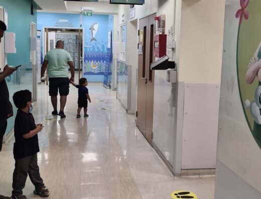 Hamad Pediatric Emergency Center