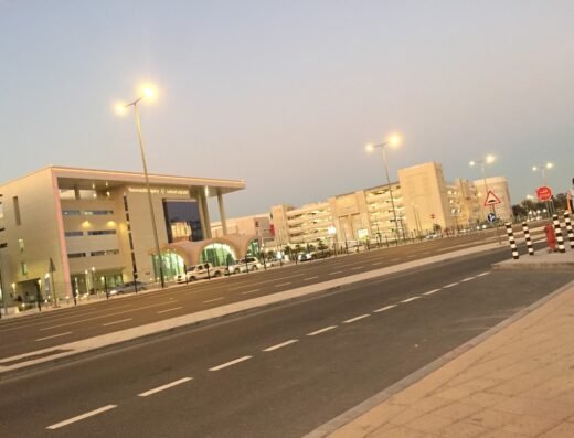 Hamad Trauma and Emergency