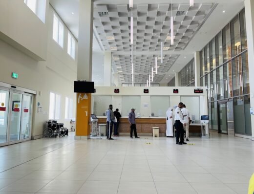 Hazm Mebaireek General Hospital