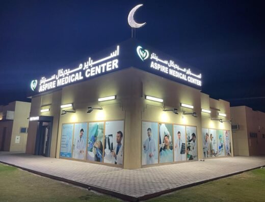 Health and Health Center