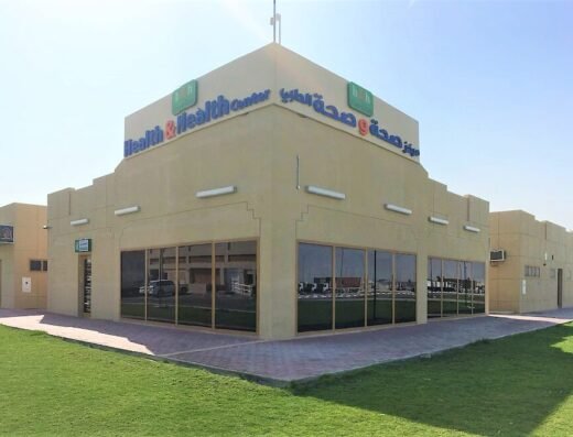 Health and Health Center