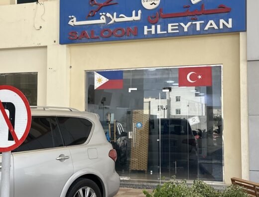 Hleytan Saloon