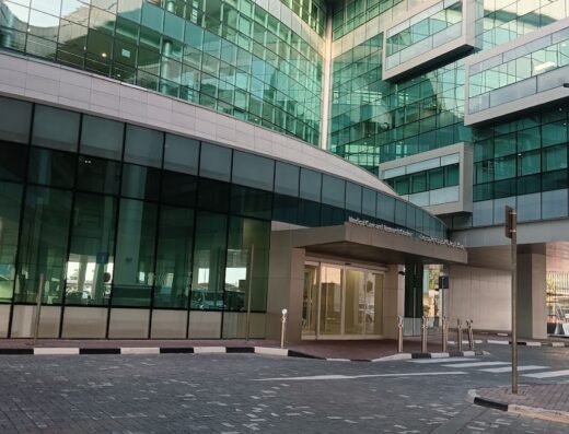 HMC Medical Care and Research Center