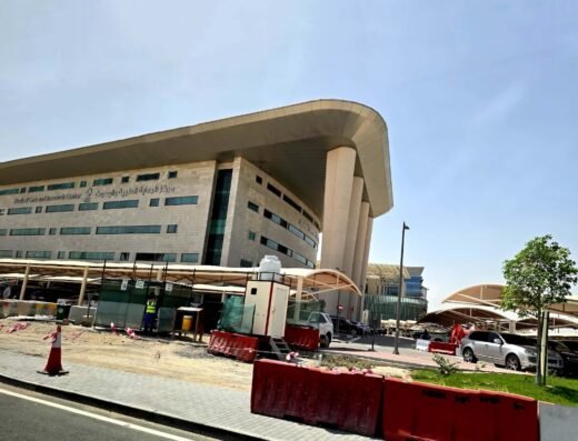 HMC Medical Care and Research Center