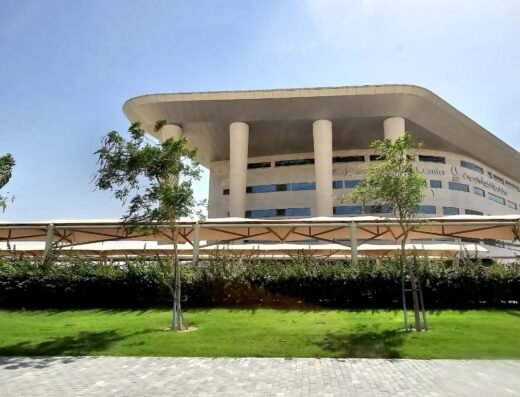 HMC Medical Care and Research Center