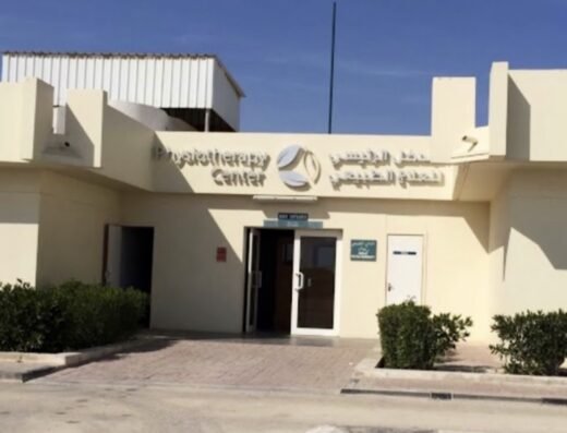HMC Physiotherapy Al Khor