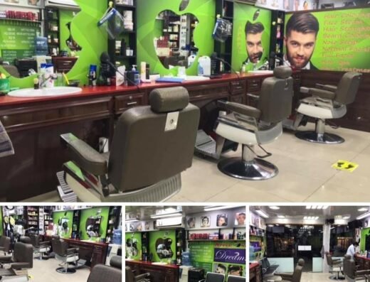Hometown Salon Al Mansoura