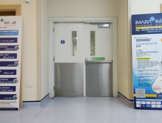 IMARA HEALTH CARE MEDICAL CENTER-DOHA-QATAR