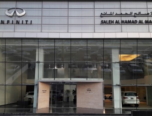 INFINITI SHOWROOM- SALWA