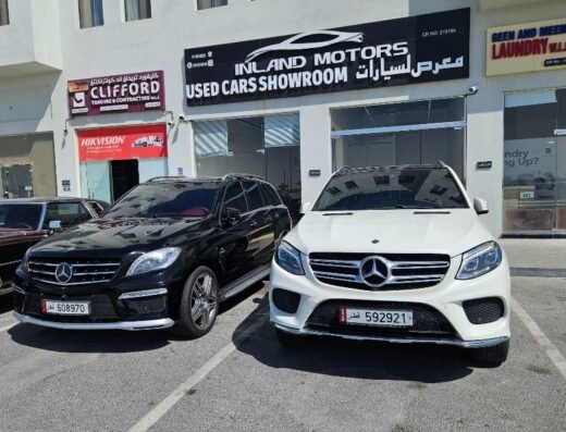 INLAND MOTORS -Used Car Showroom