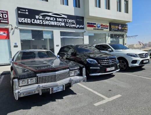 INLAND MOTORS -Used Car Showroom