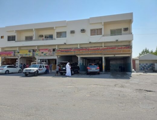 International center for car washing & polishing