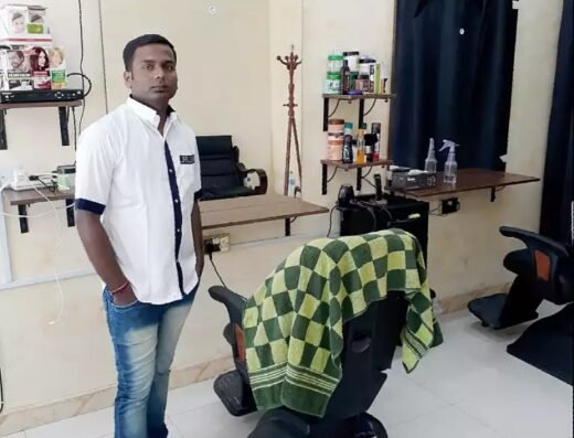 JAAL GENTS SALOON