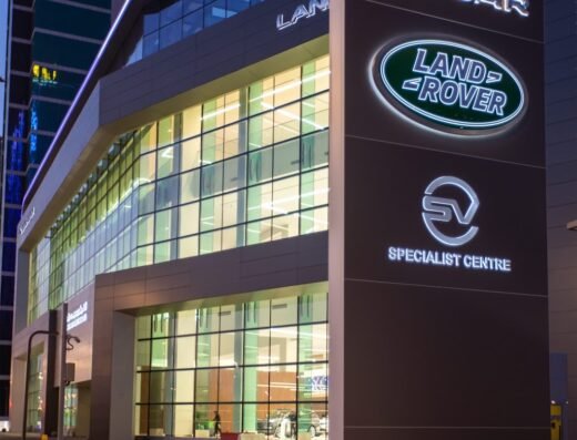 Jaguar Retailer Alfardan Premier Motors