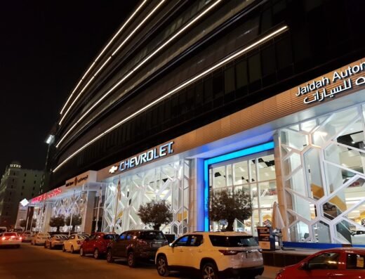 Jaidah Automotive – Chevrolet Showroom