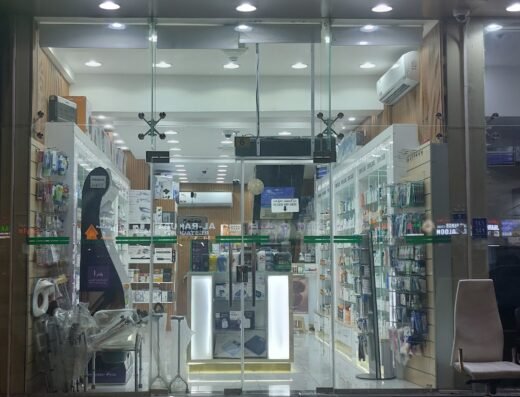 Janna Pharmacy Al Wakrah