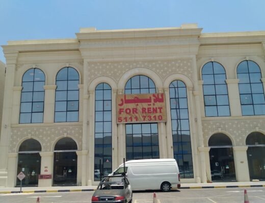 Jasmine medical center مركز جاسمين الطبي
