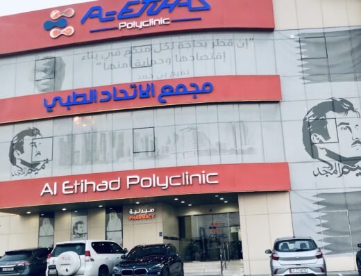 Jasmine medical center مركز جاسمين الطبي