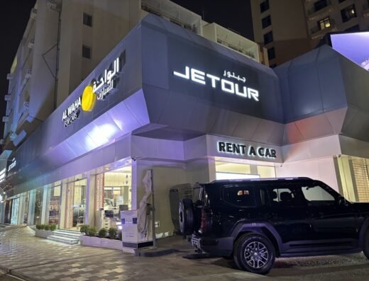 Jetour Showroom – Sana Signal | جيتور صالة عرض – إشارة سناء