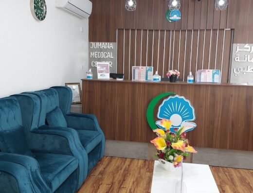 Jumana Medical Center