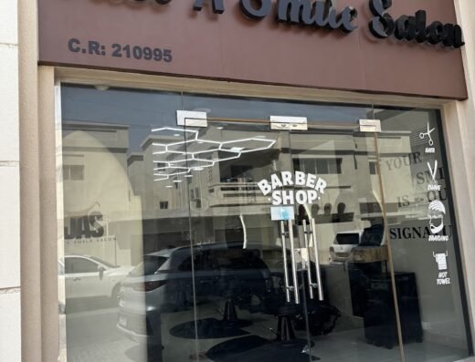 Just A Smile Salon
