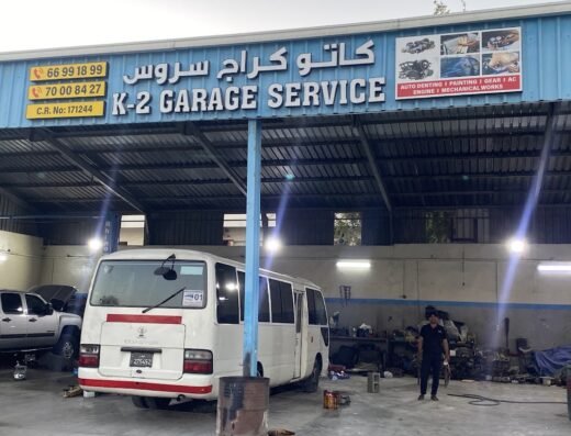 K-2 Garage services