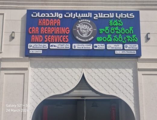 Kadapa Car repairing and services