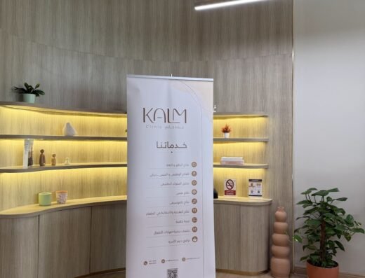 Kalm Clinic