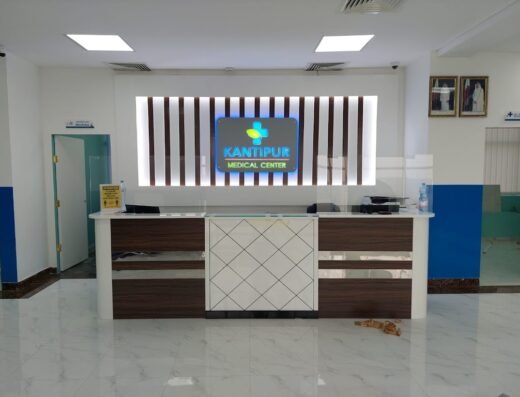 Kantipur Medical Center
