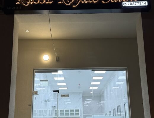 Kassa Royale Salon