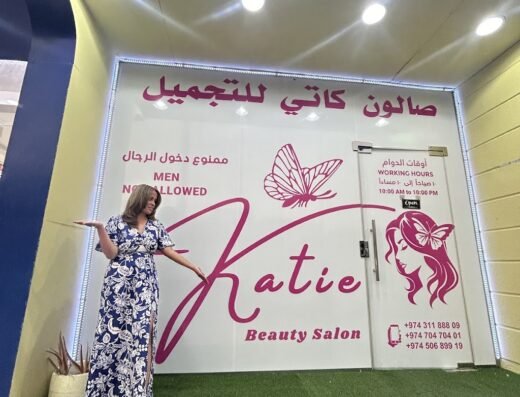 Katie Beauty Salon