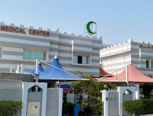Kayyali Medical Center