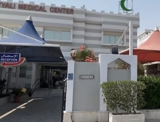 Kayyali Medical Center