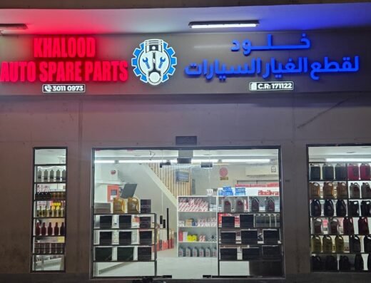 KHALOOD AUTO PARTS