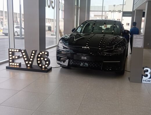 Kia City