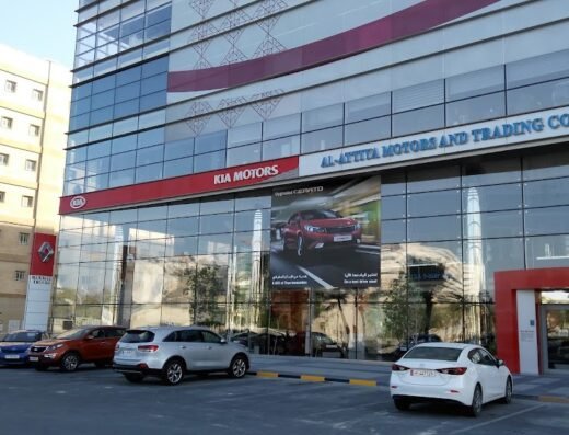 Kia Qatar Main Showroom