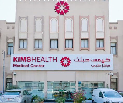 KIMSHEALTH Medical Center Al Mashaf