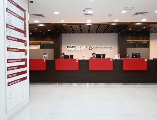KIMSHEALTH Medical Center Al Mashaf