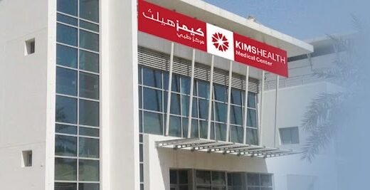 KIMSHEALTH MEDICAL CENTRE Barwa City