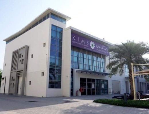 KIMSHEALTH MEDICAL CENTRE Barwa City