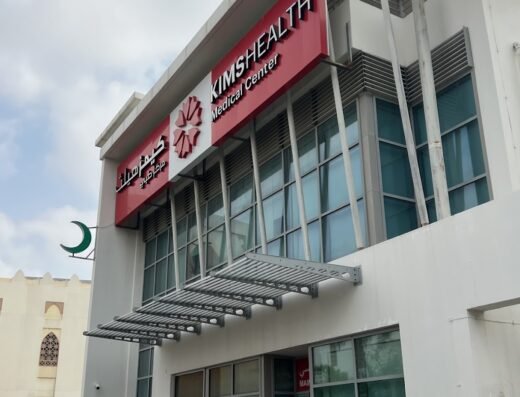 KIMSHEALTH MEDICAL CENTRE Barwa City
