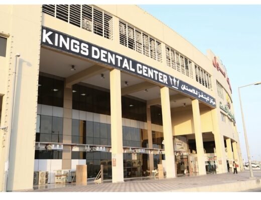 Kings Dental Center – Grand Mall Asian Town , .مركز كينغز للأسنا ,صناعي ,مدينة آسيوية, CR NO: 79505/1 – ٧٩٥٠٥/١ –