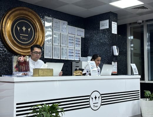 Kings Dental Center Hilal – مركز كينغز للاسنان الهلال, CR NO : 79505/4 – ٧٩٥٠٥/٤