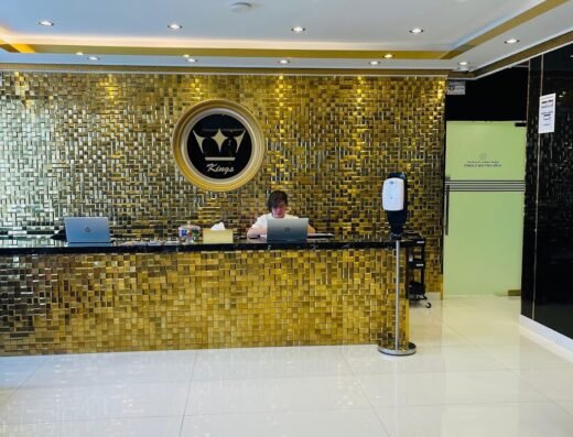 Kings – Dental Center Markhiya, Qatar – مركز كينغز للاسنان المرخية