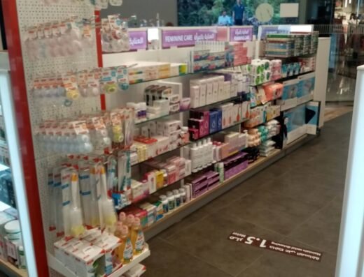 Kulud Pharmacy – Al Khor