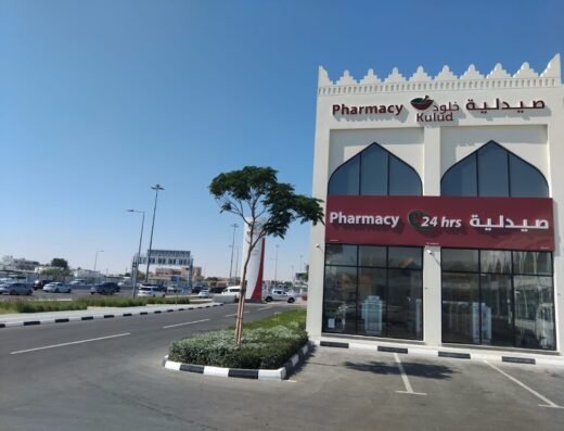 Kulud Pharmacy – Al Nayef Square