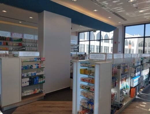 Kulud Pharmacy – Al Nayef Square