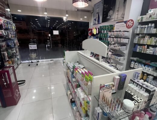 Kulud Pharmacy – Al Sadd