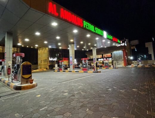 Kulud Pharmacy – Andalus