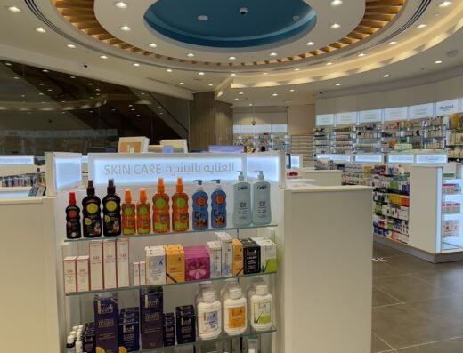 Kulud Pharmacy – Boulevard Lusail